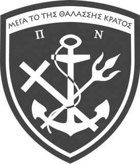 Hellenic Navy military diving partner